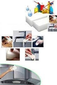 Resim Kenpool 2 Adet Sihirli Sünger Magic Sponge 