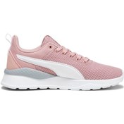 Resim Puma Anzarun Lite Kadın Spor Ayakkabı 37200432 Pudra 