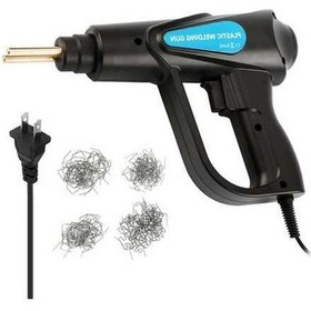 Resim Pazly 70w K19160us Sıcak Zımba Makinesi, Araba Tampon Plastik Kaynak Cihazı 