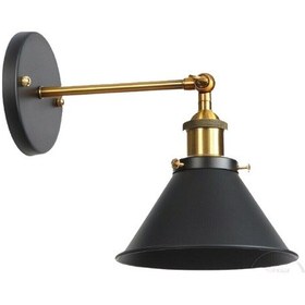Resim Riolight Retro Hareketli Başlık Rustik Metal Aplik Siyah 