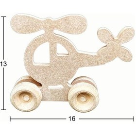 Resim Ahşap Oyuncak Helikopter 16x13cm Oy104 