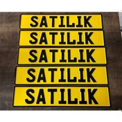 Resim Satılık Levhası, Satılık Tabelası, Satılık Plakası 471250498 