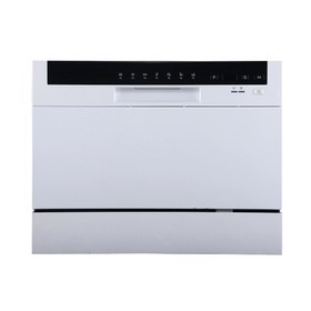 Resim Dijitsu DSB7000 Set Üstü 7 Programlı Bulaşık Makinesi 