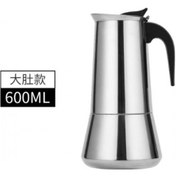 Resim Espresso Maker Moka Pot 6 Fincan 