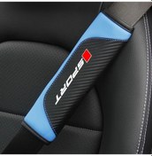 Resim Topnotch 2 Adet Karbon Fiber Emniyet Kemeri Kılıfı Spor Mavi Yüksek Dayanımlı Şık Tasarım 