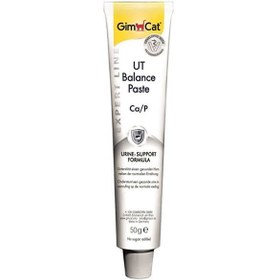 Resim Gimcat Balance Kedi Macunu Paste 50 Gr 