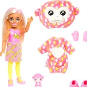 Resim Barbie Cutie Reveal Bebekler Chelsea Tropikal Orman Serisi Maymun HKR14 