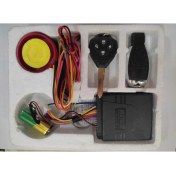 Resim Matrix Motor Motosiklet Alarm 