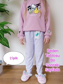 Resim VİP BERA TEKSTİL Çocuk Lila 2 Iplik Paçası Lastikli Eşofman Altı 