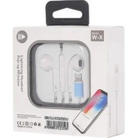 Resim Aydoğan Ticaret44 HF-870 Lightning Girişli iPhone Kulak Içi Kulaklık 