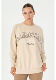 Resim Maraton Oversize Kadın Bisiklet Yaka Bej- Sweatshirt Bej- 