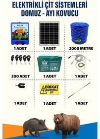 Resim 2000mt 25-100 Dönüm Ayı Kovucu Elektrikli Çit Sistemi 24a Akü Ve 25w Güneş Panelli 