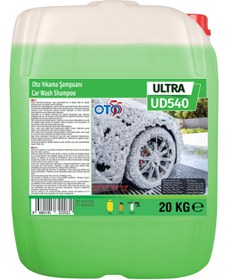 Resim OTO55 Cilalı Fırçasız Oto Yıkama Şampuanı 20 Kg (1/60 Konsantre) 