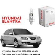 Resim HYUNDAİ ELANTRA 2000-2010 ARASI ÖN UZUN FAR AMPÜLÜ H1 55W BOSCH 