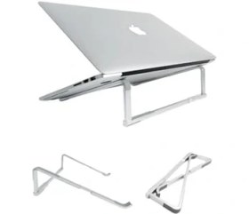 Resim Storemax Verimly Ultra Hafif Katlanabilir Laptop Standı Yükseltici Stand Tüm Modellerle Uyumlu Metal 