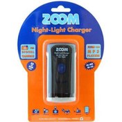 Resim Zoom Ma 0703 Şarj Cihazı 