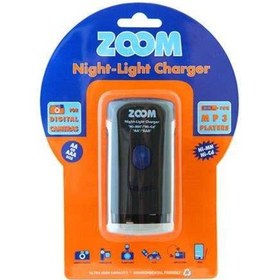 Resim Zoom Ma 0703 Şarj Cihazı 