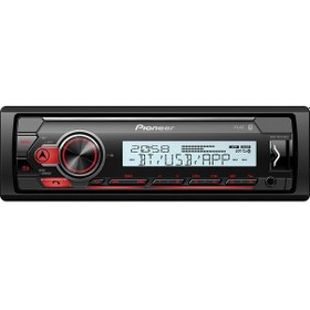 Resim Pioneer Mvh-Ms410Bt Bluetooth Lu Marine Teyp 