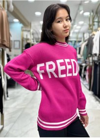 Resim Minimoda Kids Yazılı Kız Triko Kazak 