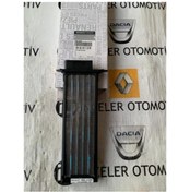 Resim 285261157R Latitude L43 Talisman L47 Kalorifer Rezistansi Mais 