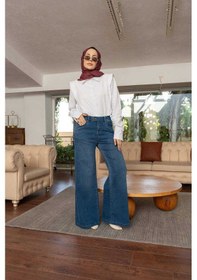 Resim Neways 1067-denim Bol Paça Pantolon Koyu Mavi Mavi 