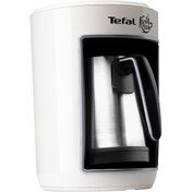 Resim Tefal Köpüklüm Pro Çelik Türk Kahvesi Makinesi 