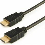 Resim YKA 4K Hdmı Kablo 20 Metre 