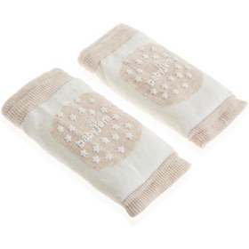 Resim Hype Store 586 Emekleme Dizliği Örgü Bej 