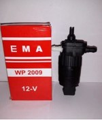 Resim Su Fıskıye Motoru Motoru Doblo Ducato Fıorıno Punto Evo 55702893 