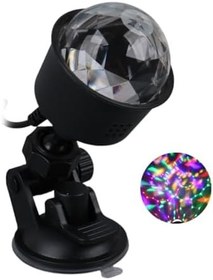 Resim LEDX AL-KX-6889 Pro Atmosferli Projeksiyon RGB LED Disko Topu, USB Şarjlı 4W Döner Işık, 360° Otomatik Mod Parti Işığı 