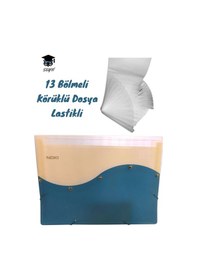 Resim Körüklü Dosya Lastikli 13 Bölmeli Çok Renkli 