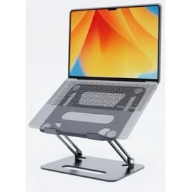 Resim Assess Store Basic2 Aluminyum Ergonomik Ayarlanabiliir Notebook Standı 1 