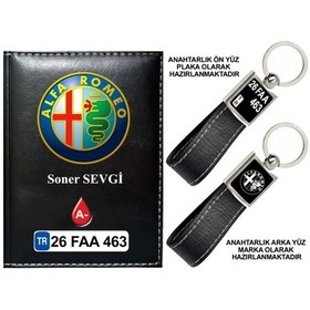 Resim Plakanıza Özel Alfaromeo Logolu Siyah Ruhsat Kabı Ve Anahtarlık 