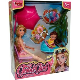 Resim Wg-66743 Kutulu 29 Cm Aksesuarlı Anne Ve Bebek - Vardem Oyuncak 