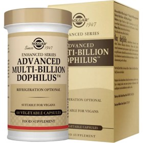 Resim SOLGAR Advanced Multi-Billion Dophilus Probiyotik 60 Kapsül 