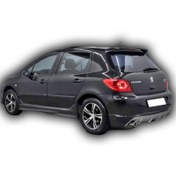 Resim Peugeot 307 Marşpiyel Boyasız 