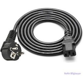 Resim 5 Metre 1.5 Mm Power Kablo 5 Metre C15 Power Kablo 5 Metre Oluklu Power Kablo 