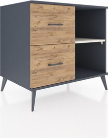 Resim Kronos Şifonyer Tek Raflı 2 Çekmeceli 88x59x80 Antrasit-aytaşı/çam Aytaşı/çam 