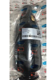 Resim Antor 4ld820 Susturucu (uzun Eksoz) 