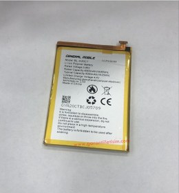 Resim General Mobile GM 21 Pro Batarya (5000 mAh) 