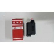 Resim Mfk-Mk60 Merkezi Kapi Kilit Motoru Depo Bagaj R9 Clio Megane 542600005 