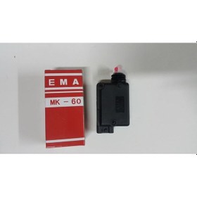 Resim Mfk-Mk60 Merkezi Kapi Kilit Motoru Depo Bagaj R9 Clio Megane 542600005 