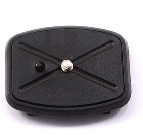 Resim Digipod TR-560 / 570 / 580 Plate 