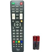 Resim Next Uydupark Next 2000 Kanky Digital Akıllı Kumanda+2 Adet Pil 