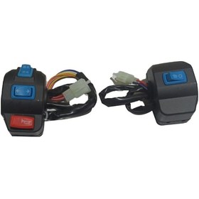 Resim Kasalı Elektrikli Motor Kumanda Takımı 