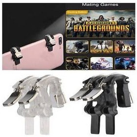 Resim S4 Metal Buton Pubg Tetik Tuşu L1-R1 Tüm Telefonlar Ile Uyumlu 