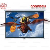 Resim Codegen AX-20 STORLU PROJEKSİYON PERDESİ 200x200 (Arkası Siyah Fonlu - Duvar/Tavan Asılabilir) Codegen