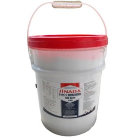 Resim Toz Klor %90 Granüler 25Kg Havuz Kimyasalı N11.1884 