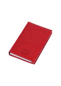 Resim Gülpaş Ticari Fihrist 20x28 12 Lİ 173 