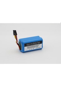 Resim Kiwi Kvc 4090 Robot Süpürge 2600 Mah Batarya 